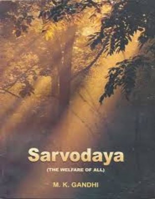 Sarvodaya