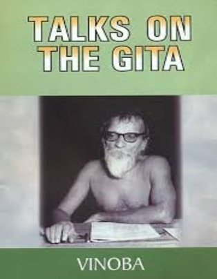 Talks On The Gita
