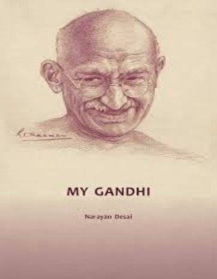 My Gandhi