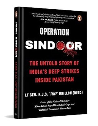 Operation Sindoor